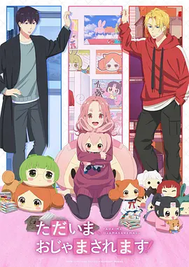 韩漫画医女倾城封面